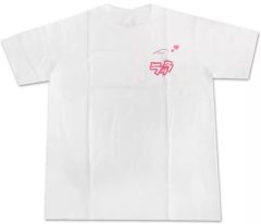 サザンオールスターズ ラララTシャツ 3枚セット - メルカリ