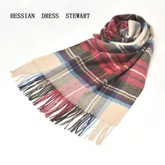 赤字処分　JOHNSTONS OF ELGIN ジョンストンズ カシミア マフラー 大判ストール ベージュ メンズ レディース　チェック 70ｘ190cm HESSIAN　DRESS　STEWART