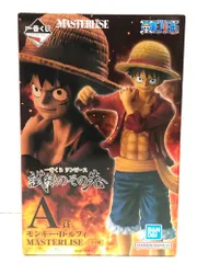 26.【未開封】A賞 ルフィ 一番くじ ワンピース 試練のその先へ【併売品】