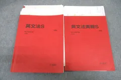 2025年最新】栗尾公子の人気アイテム - メルカリ