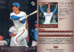 【中古】BBM 016[プロモーションカード]：石毛宏典(銀箔押し入り)