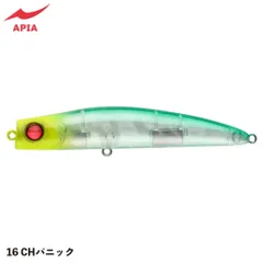 2026年最新】アピアパンチライン95の人気アイテム - メルカリ