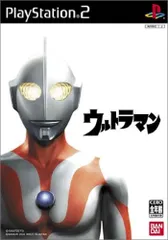 【中古】ウルトラマン-PS2