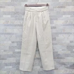 select MOCA ツインセンタータックプレスパンツ 01791のサムネイル