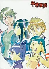 2026年最新】神様家族 dvdの人気アイテム - メルカリ