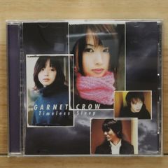 ☆美品☆ GARNET CROW GOODBYE LONELY 通常盤 - メルカリ