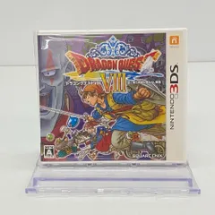 ニンテンドー3DS版 ドラゴンクエストVIII 空と海と大地と呪われ