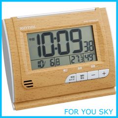 【人気商品】リズム(RHYTHM) 目覚まし時計 電波時計 デジタル 温度 ・ 湿度 カレンダー 付 茶 (薄茶木目仕上) フィットウェーブD165 8RZ165SR07
