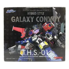 箱のみ　トランスフォーマー　コンボイ　MC-01 箱のみ トランスフォーマー コンボイ MC-01 箱のみ