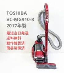 2023年最新】パワーキャニスターの人気アイテム - メルカリ