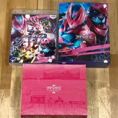 仮面ライダーリバイス BD1巻 全巻BOX付 定価26400円