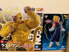 2025年最新】大猿ベジータ フィギュア ラストワンの人気アイテム
