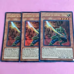 遊戯王 真六武衆－シエン EU　ドイツ語版1stレリーフ 3枚　STOR 遊戯王 真六武衆－シエン EU ドイツ語版1stレリーフ 3枚 STOR