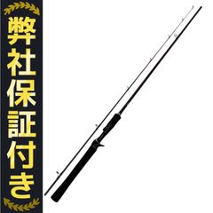 【セット購入で10%OFF】19スコーピオン 1652R-2 楽天市場】シマノ '19 スコーピオン 1652R-2 : アングラーズ