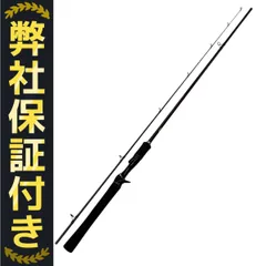 スコーピオンxv1652美品中古！ 2025年最新】スコーピオンxv 1652の人気アイテム - メルカリ
