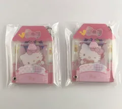【まとめ売り】 サンリオ カスタムアクリルチャーム おうちデザイン ハローキティ ２個セット 【未開封】