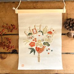 熊手 刺繍タペストリー 縁起物 正月飾り 和モダン 季節限定 壁掛け飾り ギフト