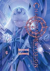 2026年最新】カルデアエミッションの人気アイテム - メルカリ