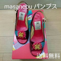 Masanobu マサノブ パンプス 21.5㎝ 元箱付き 中古