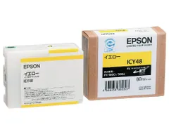 2023年最新】epson px 5800の人気アイテム - メルカリ