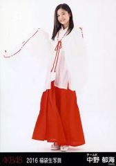 欅坂 佐藤詩織 1thアルバム直筆サイン入りポスター 欅坂 佐藤詩織 1thアルバム直筆サイン入りポスター - メルカリ