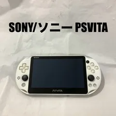 【16GBメモリーカード付き！】SONY/ソニー　PSVITA 　PCH-2000
