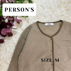 PERSON'S パーソンズ アウター ブラウン (M) フリース