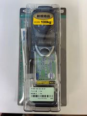 【未開封】ツヨロン　堕落制止用器具　リトラ安全帯
