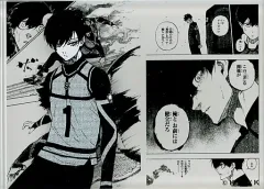 【中古】アクリルスタンド・アクリルパネル 糸師凛 アクリルブロック 「ブルーロック×PRINCESS CAFE」