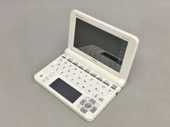 2025年最新】ex-word dataplus8の人気アイテム - メルカリ