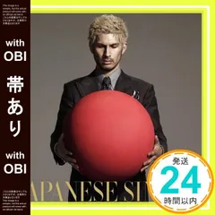 2026年最新】平井堅 サインの人気アイテム - メルカリ