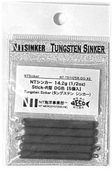 NTシンカー Stick-R 14.2g(1/2oz) DG色【5個入】