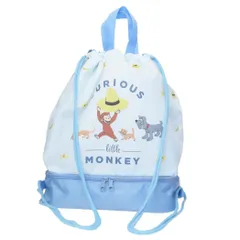 おさるのジョージ プールバッグ 2層ナップサック サックス マルヨシ 海プール レジャー用品 絵本キャラクター グッズ 