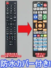 2024年最新】55ub10pの人気アイテム - メルカリ 