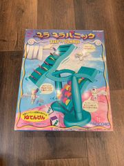 Item thumbnail for item b29dfbad-a0a7-454b-9704-fb4bc50eccc7