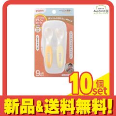 Item thumbnail for item 292b73ec-b9d3-43d5-b7a1-2d8c940927cb