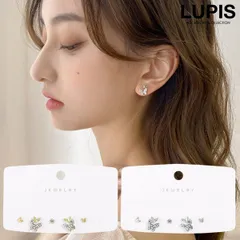 ピアス セットピアス セット バタフライ ストーン シンプル 小さめ ゴールド シルバー 極小 蝶 ルピス v1317