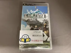 PSP ファイナルファンタジーⅢ