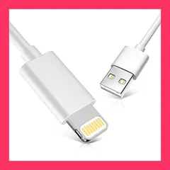 【スタッフおすすめ！】【1.8M*5本】iPhone 充電ケーブル ライトニングケーブル アイフォン USB 充電コード Lightning ケーブル 急速充電 USB同期 高速データ転送 高耐久 断線防止 iPhone iPad iPod