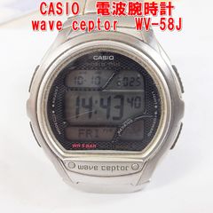 ASICS A805 ランニングウォッチ - メルカリ
