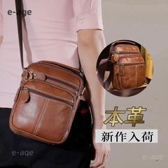 ショルダーバッグ バッグ メンズ 本革 肩掛け カジュアル アウトドア 便利 通勤 縦型 大容量 敬老の日 父の日 プレゼント