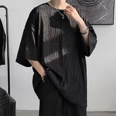 夏服 メンズ Tシャツ メンズ 半袖 ゆったり おおきい サイズ ビッグT 五分袖 涼しい 無地 人気 カジュアル ファッション 丸襟 柔らかい肌触り 快適 ストリート 夏用chenjiao01