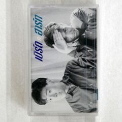 Item thumbnail for item 09a0c903-dc7b-4ed7-b0e6-b99f9bc40010