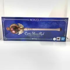 【未開封】セーラームーン キューティムーンロッド PROPLICA プロプリカ PROPLICA キューティムーンロッド -Brilliant Color Edition