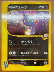 英雄巨人タイタスXV シークレット 2023/10)(SECRET)英雄巨人タイタスXV【XV-SEC】{BS66-XV05}《青》