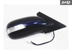 トヨタ純正 NZE151N カローラ ルミオン ドアミラー サイドミラー 右 運転席 7P ブルーレンズ 8E3 ダークブルーマイカ 即納 棚