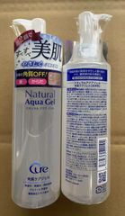 ナチュラルアクアジェル 3kg Natural aqua gel Cure公式オンラインショップ