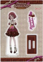 2025年最新】花寺のどか バレンタインの人気アイテム - メルカリ