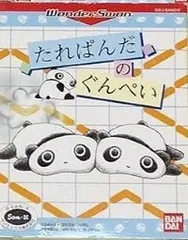 2025年最新】たれぱんだ [DVD]の人気アイテム - メルカリ