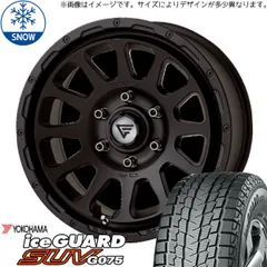 デリカd5／デルタフォース ×BFグッッドリッジ ×4本235/70R16